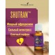 Shutran — смесь эфирных масел Шутран